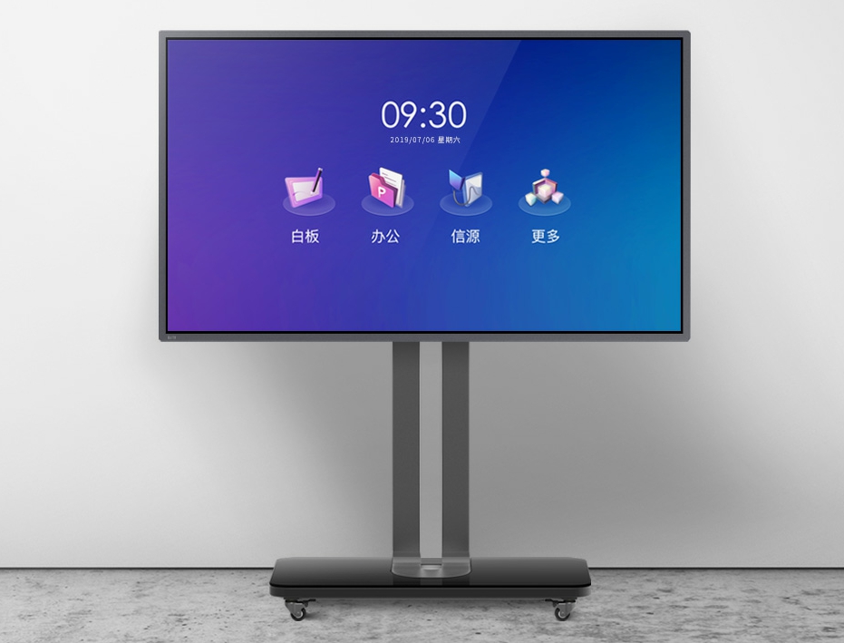beat365体育官方网站:Marvell发布面向可穿戴、IoT及智能家居应用的低功率Wi-Fi和Bluetooth/BLE组合芯片 beat365体育官方网站:Marvell发布面向可穿戴、IoT及智能家居应用的低功率Wi-Fi和Bluetooth/BLE组合芯片